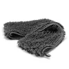 Orvis Health & Grooming Products| Super-Absorbent Drying Towel Slate